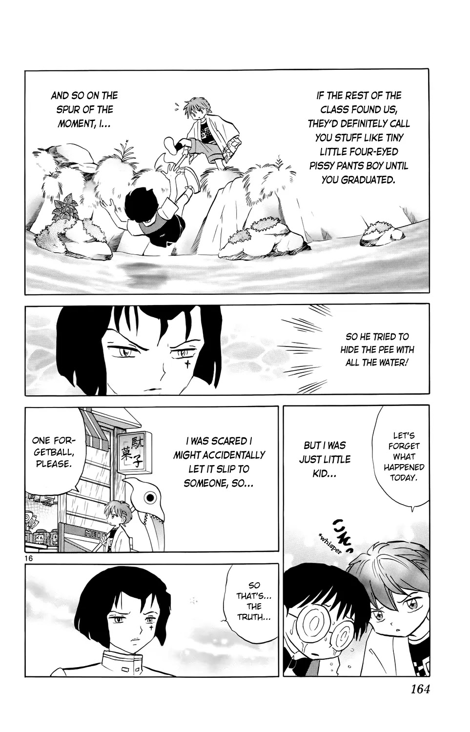 Kyoukai no Rinne Chapter 187 page 16 - Chapter 187: The Forgetball