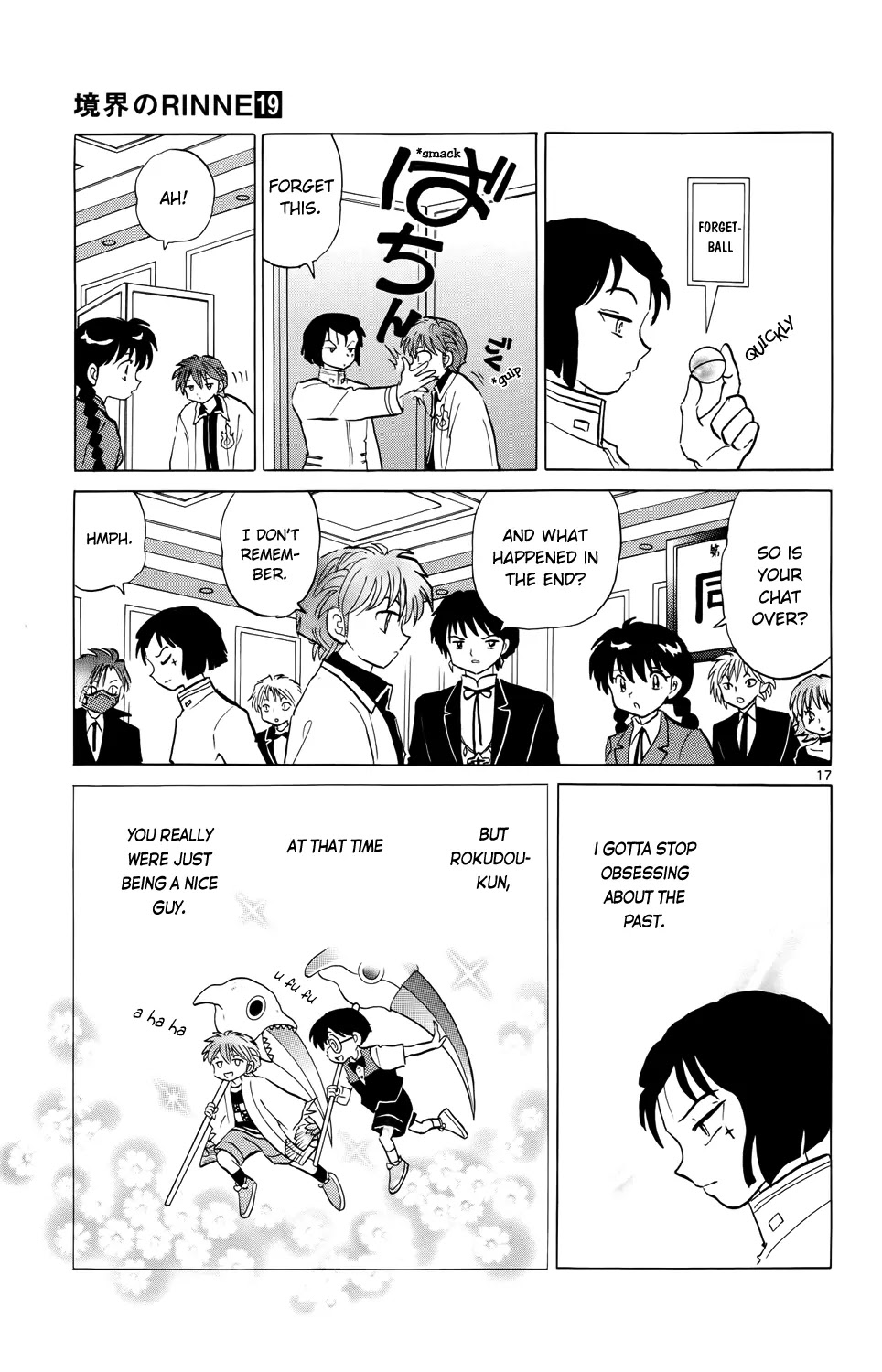 Kyoukai no Rinne Chapter 187 page 17 - Chapter 187: The Forgetball