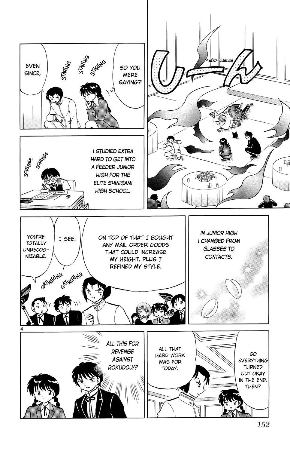 Kyoukai no Rinne Chapter 187 page 4 - Chapter 187: The Forgetball