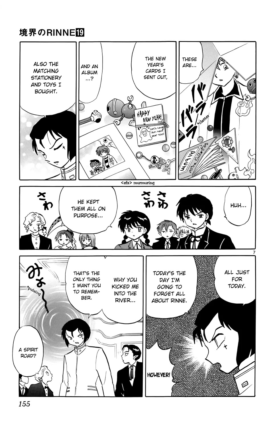 Kyoukai no Rinne Chapter 187 page 7 - Chapter 187: The Forgetball