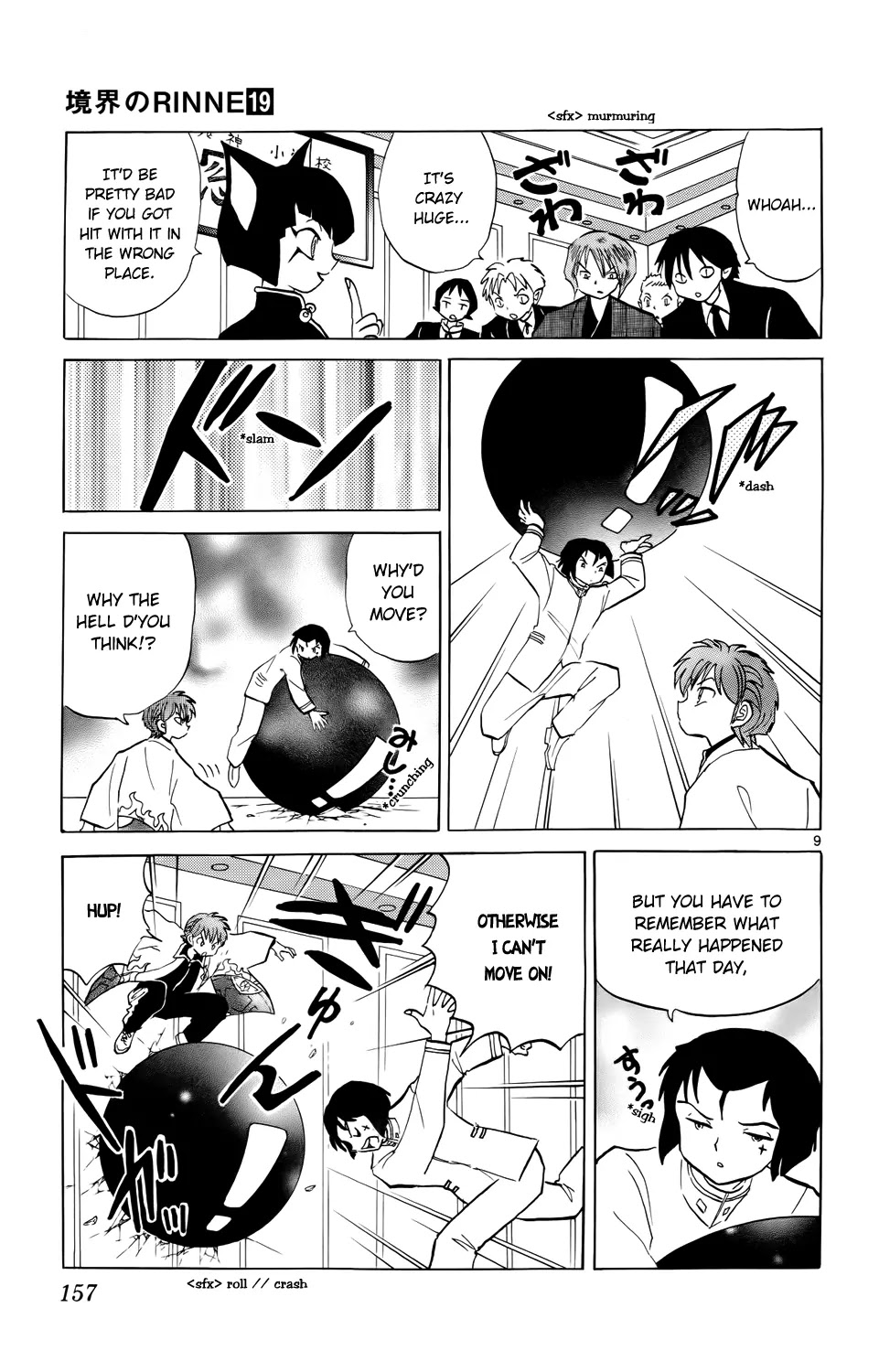 Kyoukai no Rinne Chapter 187 page 9 - Chapter 187: The Forgetball