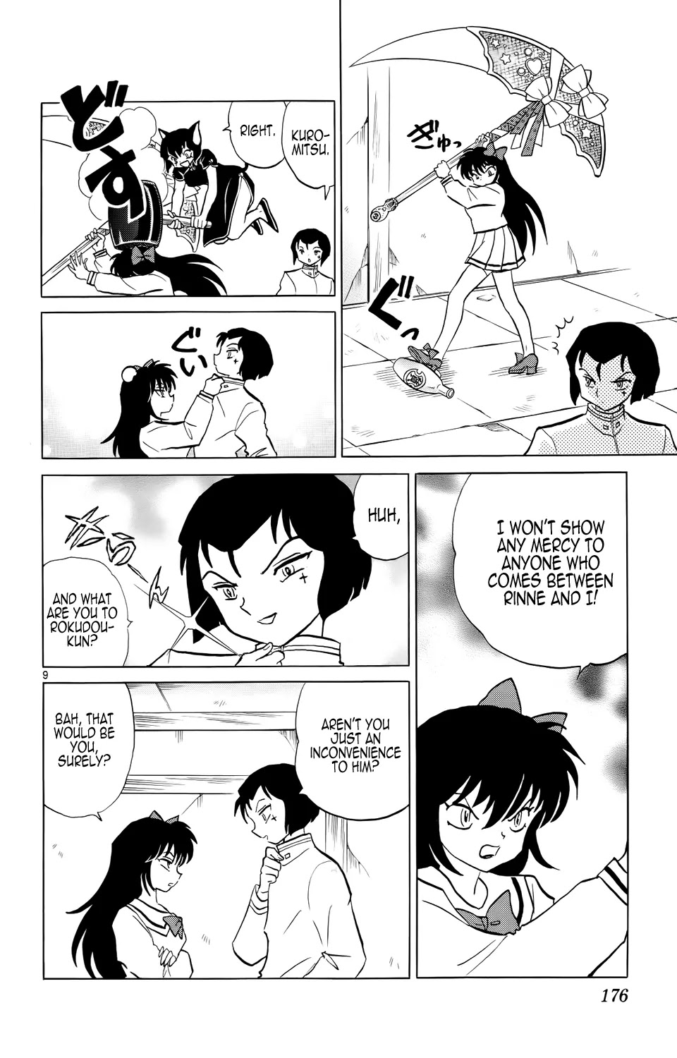 Kyoukai no Rinne Chapter 188 page 11 - Chapter 188: Fancy Choker