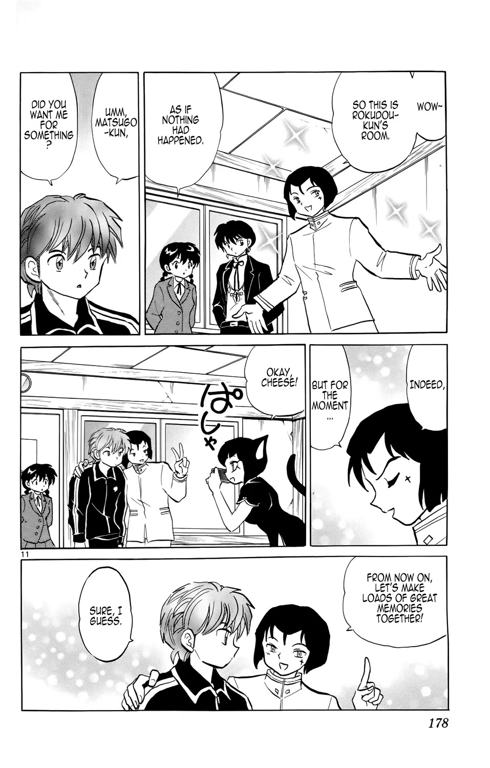 Kyoukai no Rinne Chapter 188 page 13 - Chapter 188: Fancy Choker