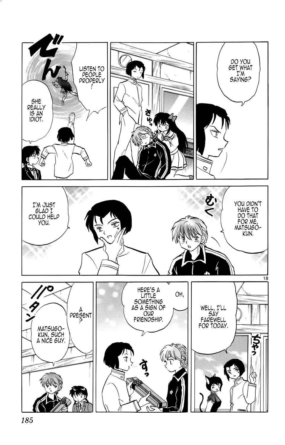 Kyoukai no Rinne Chapter 188 page 20 - Chapter 188: Fancy Choker