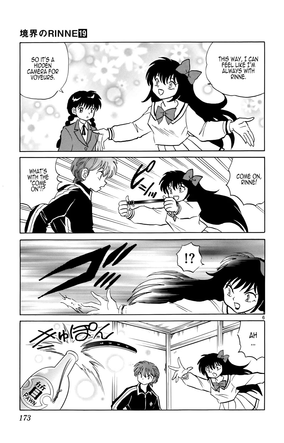 Kyoukai no Rinne Chapter 188 page 8 - Chapter 188: Fancy Choker