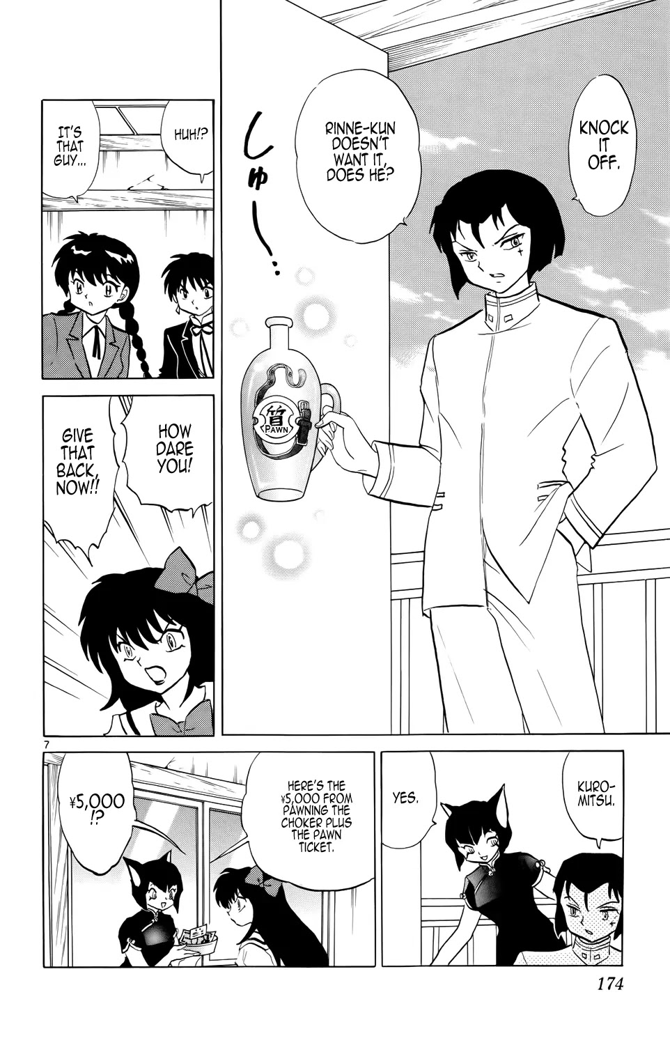 Kyoukai no Rinne Chapter 188 page 9 - Chapter 188: Fancy Choker