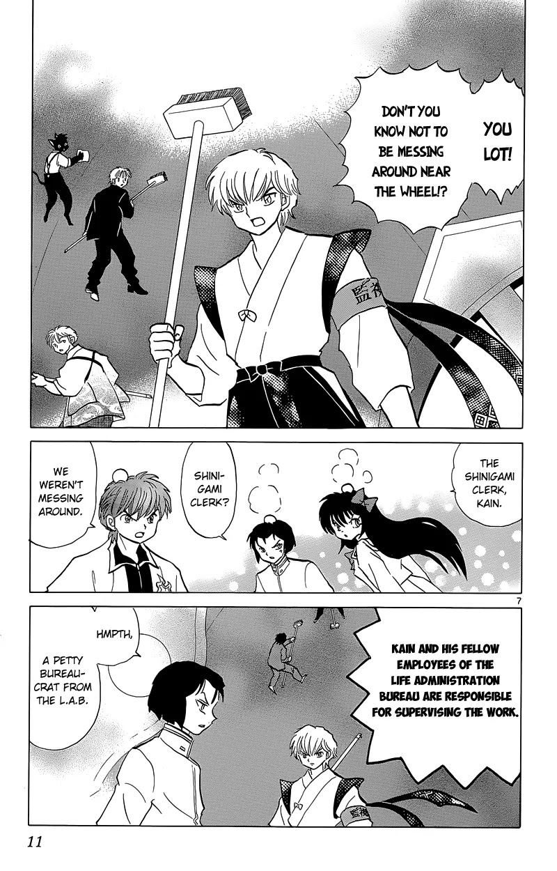 Kyoukai no Rinne Chapter 189 page 12 - Chapter 189: Cleaning the Whole Wheel of Reincarnation