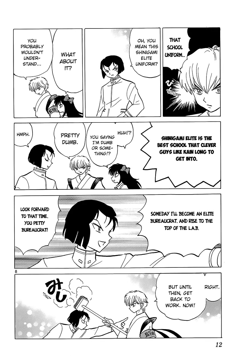 Kyoukai no Rinne Chapter 189 page 13 - Chapter 189: Cleaning the Whole Wheel of Reincarnation