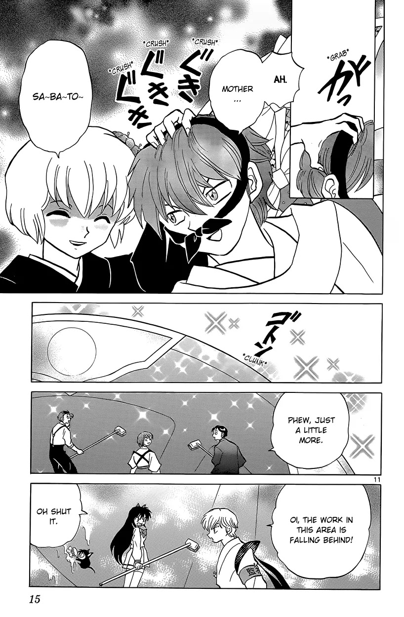 Kyoukai no Rinne Chapter 189 page 16 - Chapter 189: Cleaning the Whole Wheel of Reincarnation