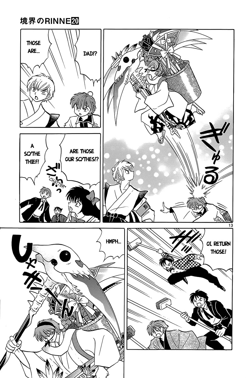 Kyoukai no Rinne Chapter 189 page 18 - Chapter 189: Cleaning the Whole Wheel of Reincarnation