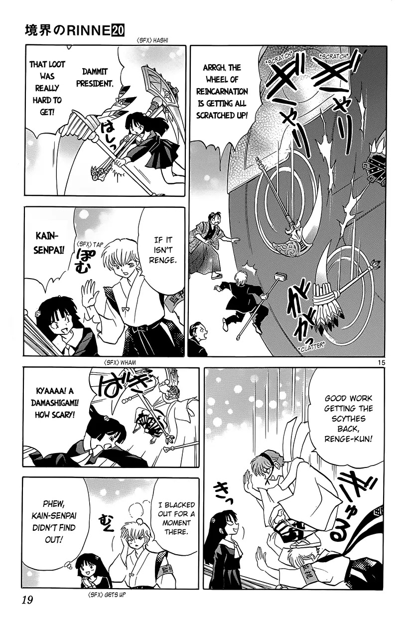 Kyoukai no Rinne Chapter 189 page 20 - Chapter 189: Cleaning the Whole Wheel of Reincarnation