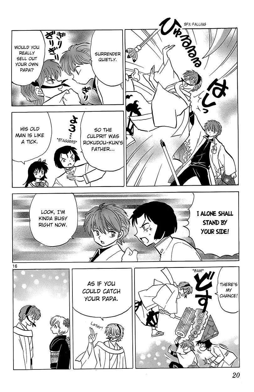 Kyoukai no Rinne Chapter 189 page 21 - Chapter 189: Cleaning the Whole Wheel of Reincarnation