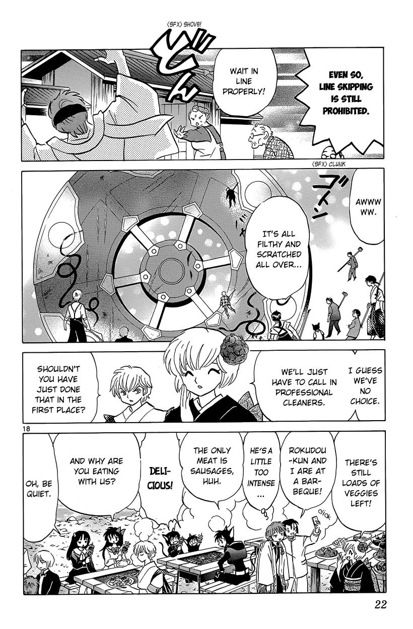 Kyoukai no Rinne Chapter 189 page 23 - Chapter 189: Cleaning the Whole Wheel of Reincarnation