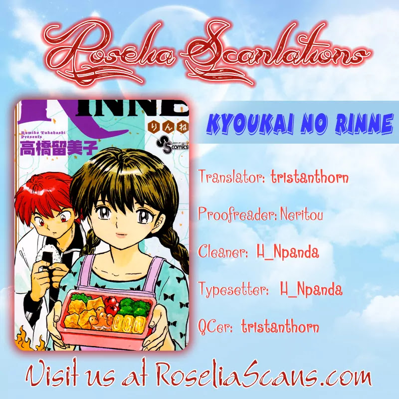 Kyoukai no Rinne Chapter 189 page 24 - Chapter 189: Cleaning the Whole Wheel of Reincarnation