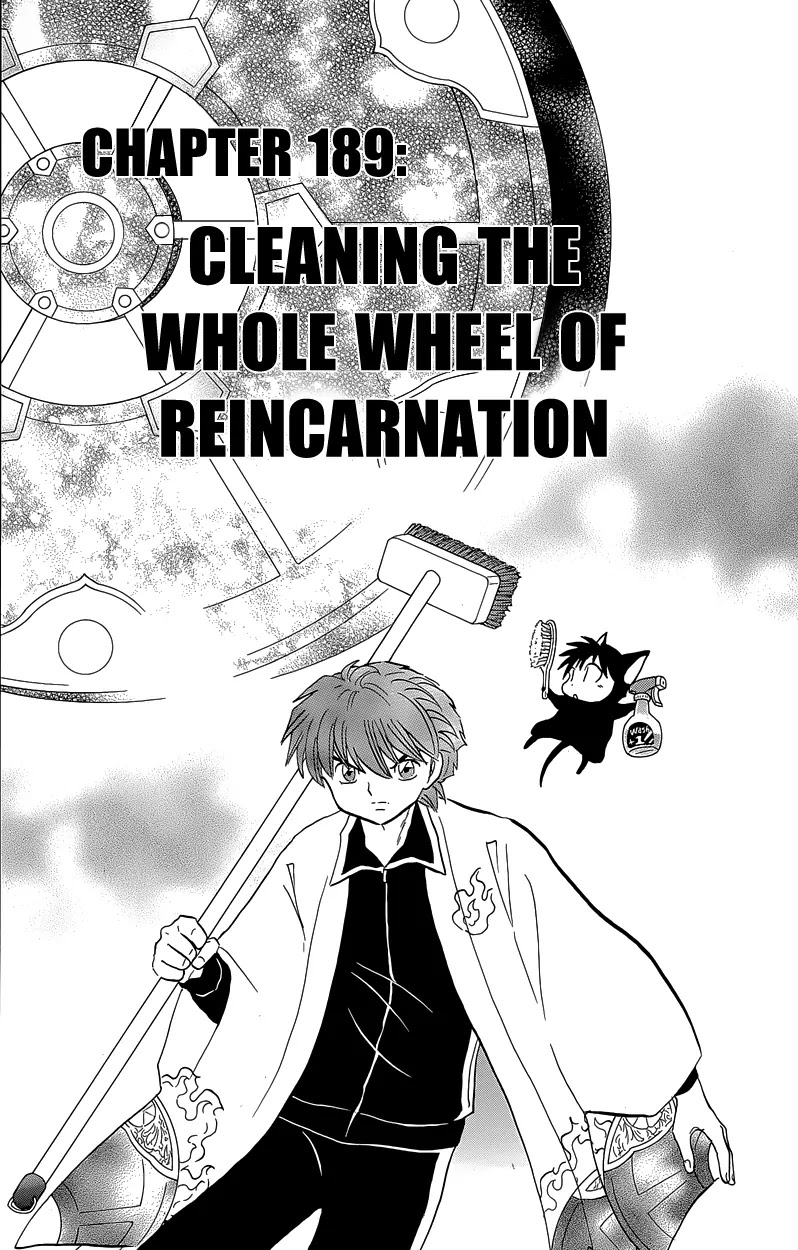 Kyoukai no Rinne Chapter 189 page 6 - Chapter 189: Cleaning the Whole Wheel of Reincarnation