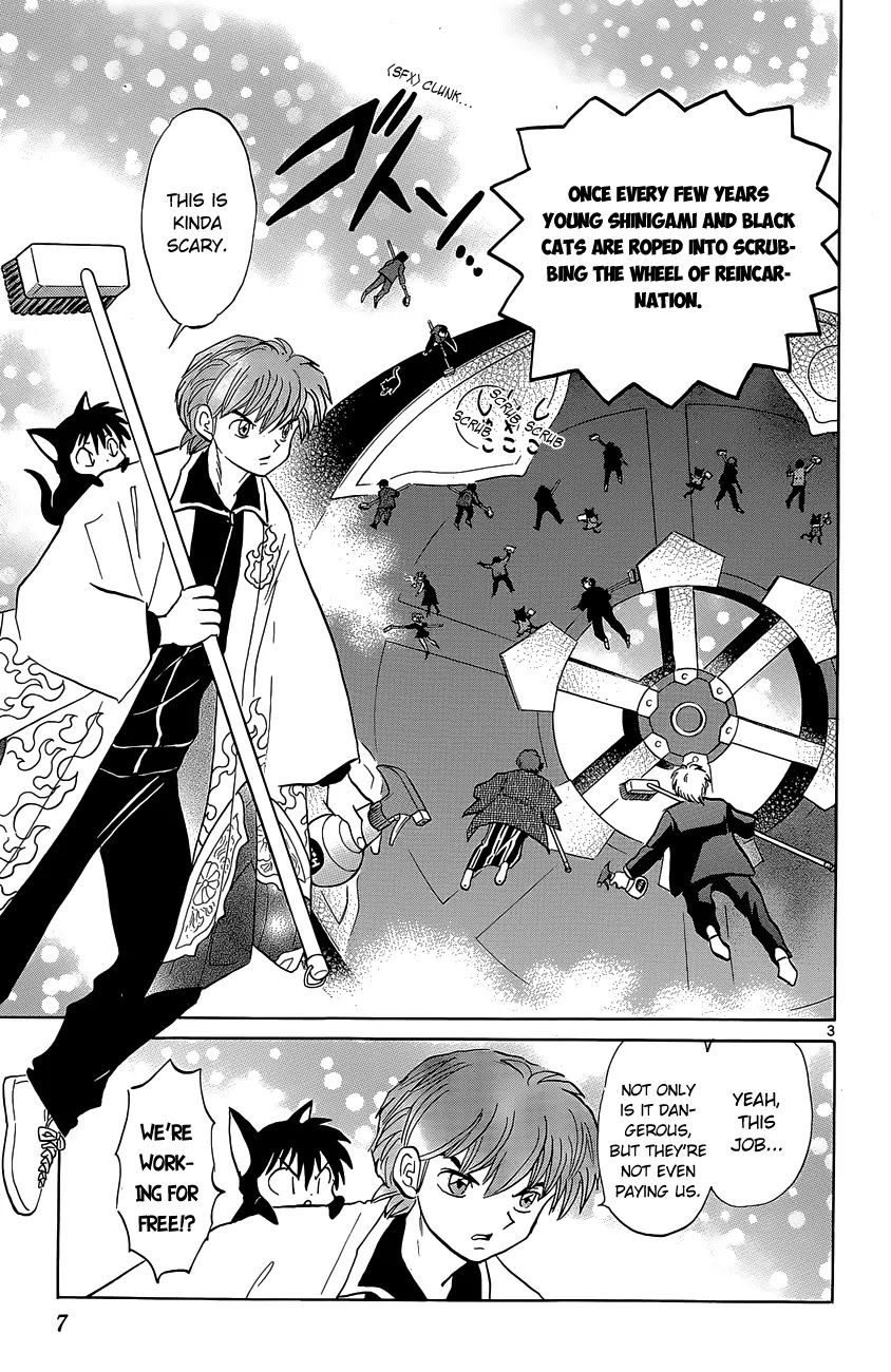 Kyoukai no Rinne Chapter 189 page 8 - Chapter 189: Cleaning the Whole Wheel of Reincarnation