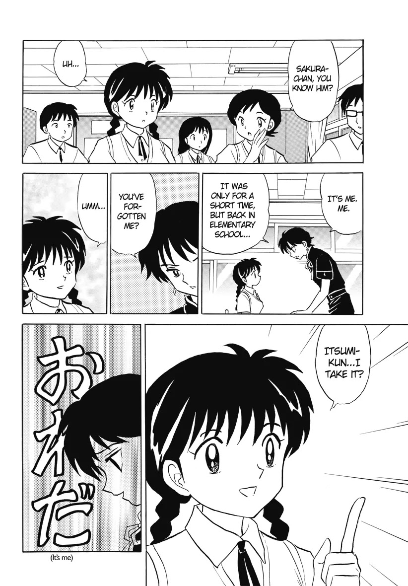 Kyoukai no Rinne Chapter 19 page 10 - Chapter 19: The Transfer Student