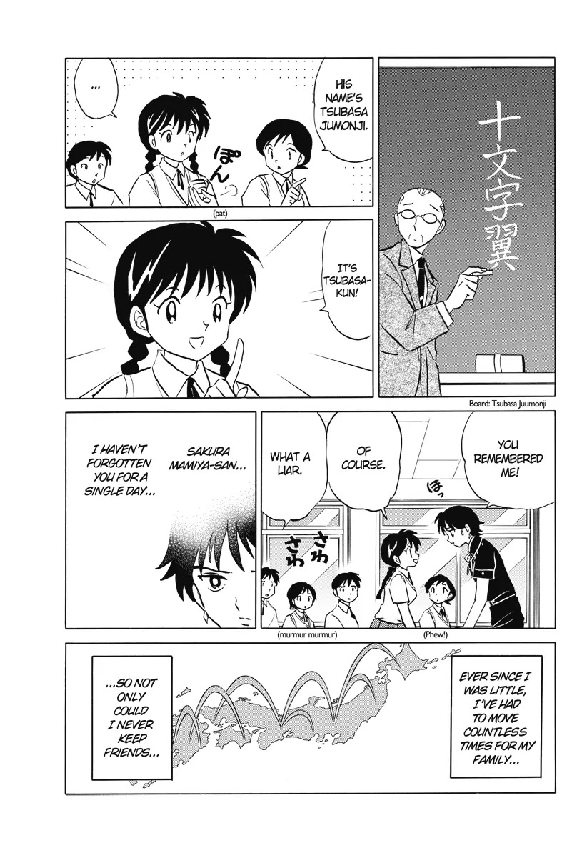 Kyoukai no Rinne Chapter 19 page 11 - Chapter 19: The Transfer Student