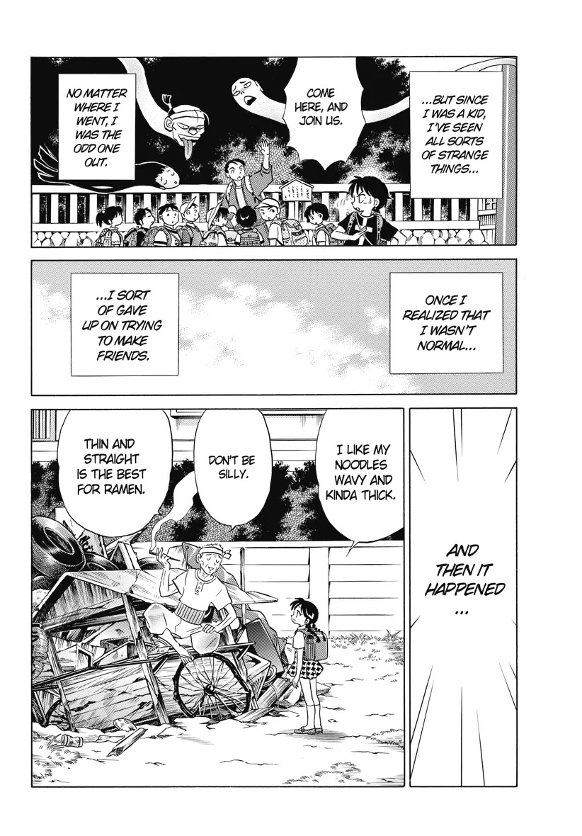 Kyoukai no Rinne Chapter 19 page 12 - Chapter 19: The Transfer Student
