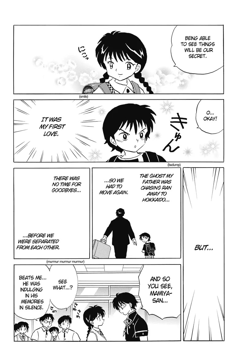 Kyoukai no Rinne Chapter 19 page 14 - Chapter 19: The Transfer Student