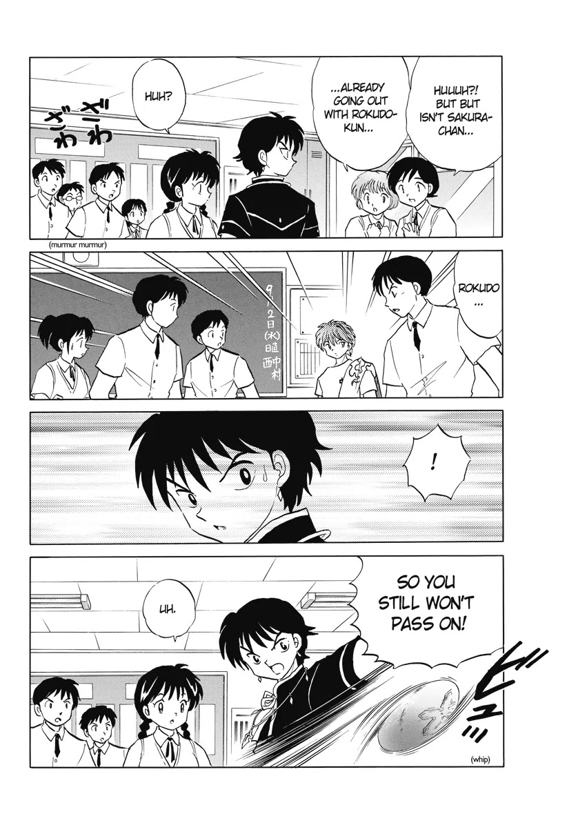 Kyoukai no Rinne Chapter 19 page 16 - Chapter 19: The Transfer Student