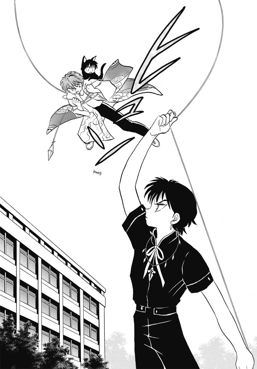 Kyoukai no Rinne Chapter 19 page 5 - Chapter 19: The Transfer Student