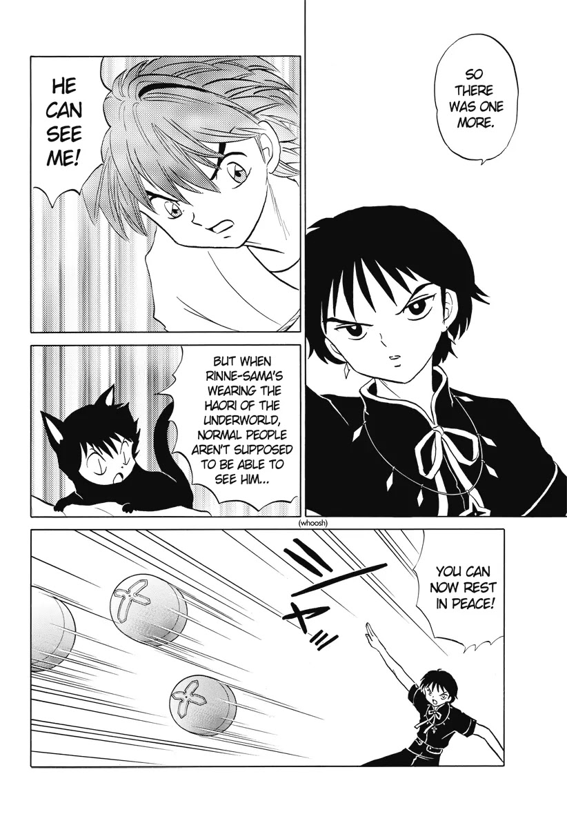 Kyoukai no Rinne Chapter 19 page 6 - Chapter 19: The Transfer Student