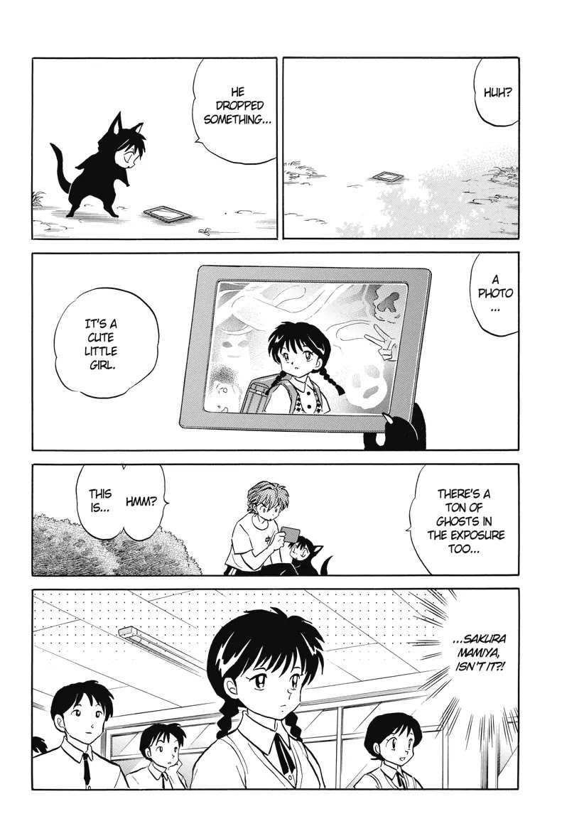 Kyoukai no Rinne Chapter 19 page 8 - Chapter 19: The Transfer Student