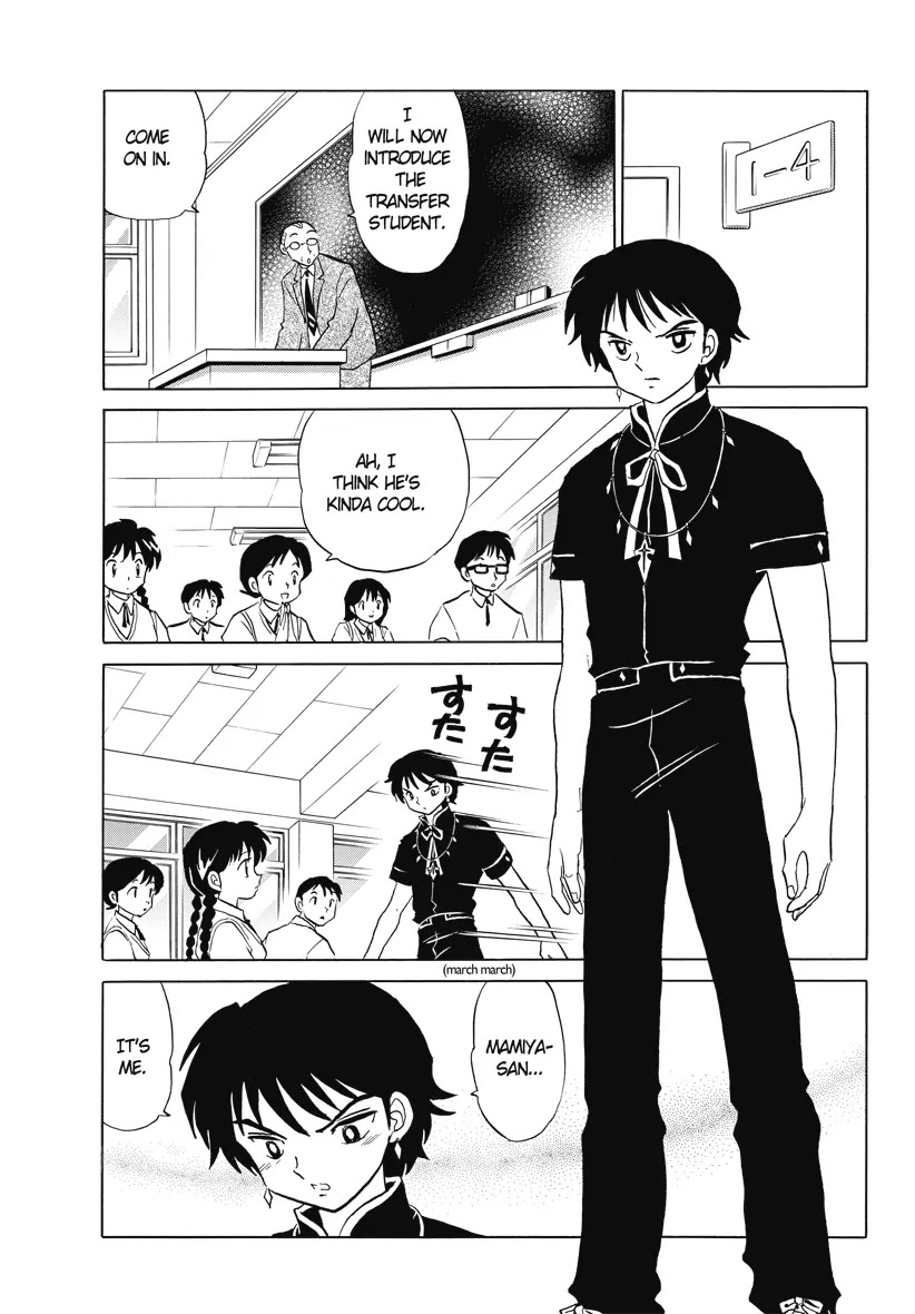 Kyoukai no Rinne Chapter 19 page 9 - Chapter 19: The Transfer Student