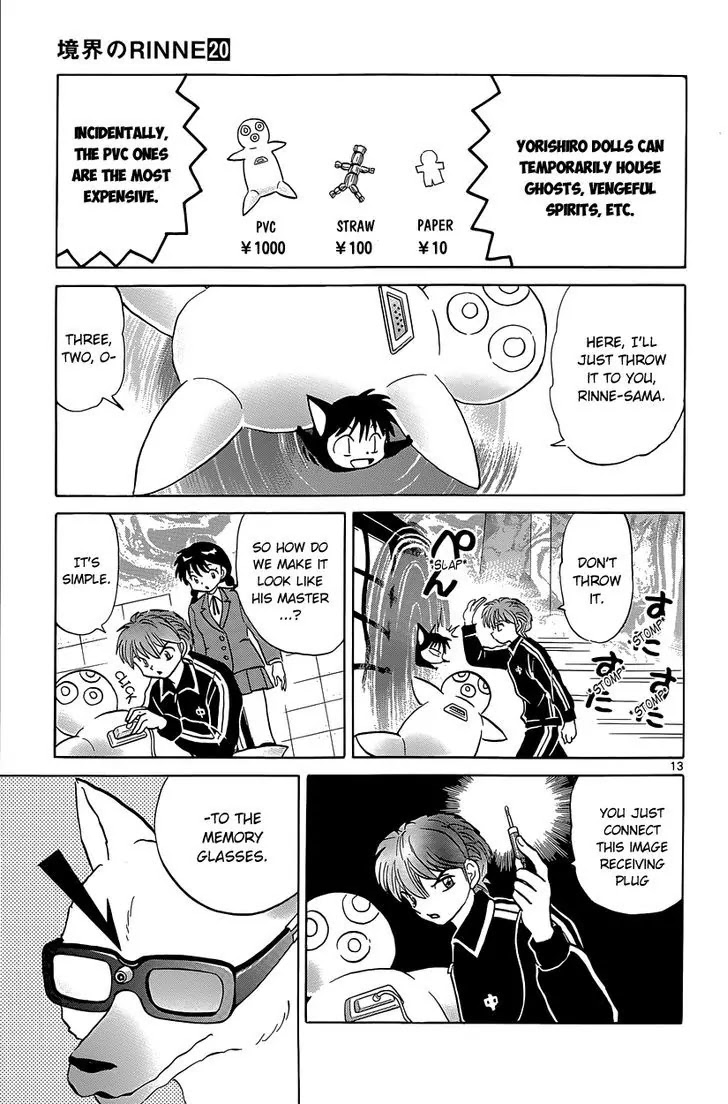 Kyoukai no Rinne Chapter 190 page 13 - Chapter 190: The Store That No Customers Visit
