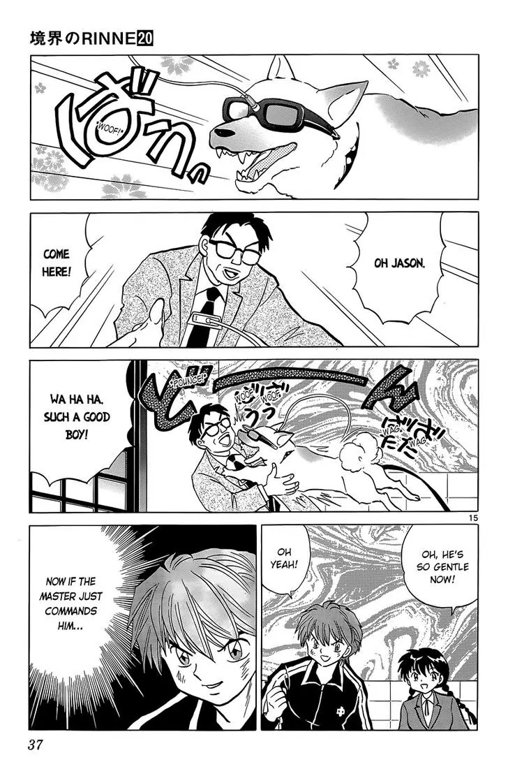 Kyoukai no Rinne Chapter 190 page 15 - Chapter 190: The Store That No Customers Visit
