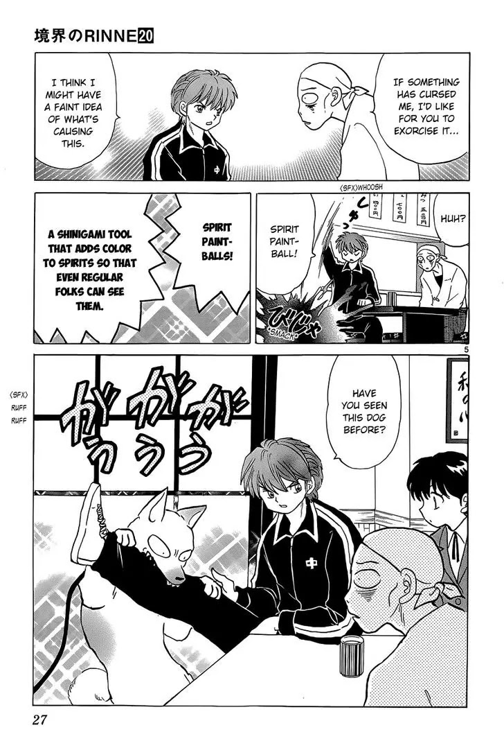 Kyoukai no Rinne Chapter 190 page 5 - Chapter 190: The Store That No Customers Visit