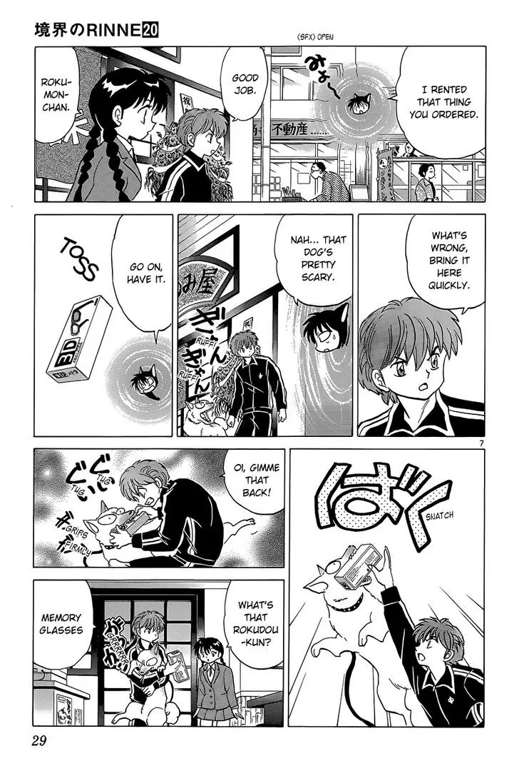 Kyoukai no Rinne Chapter 190 page 7 - Chapter 190: The Store That No Customers Visit