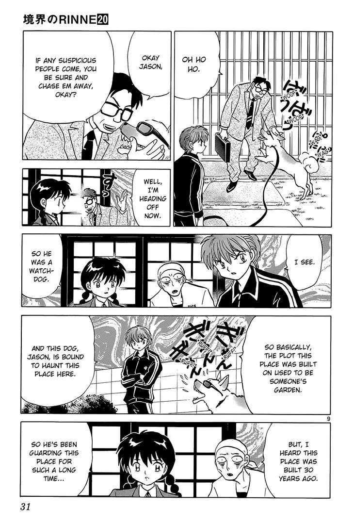 Kyoukai no Rinne Chapter 190 page 9 - Chapter 190: The Store That No Customers Visit