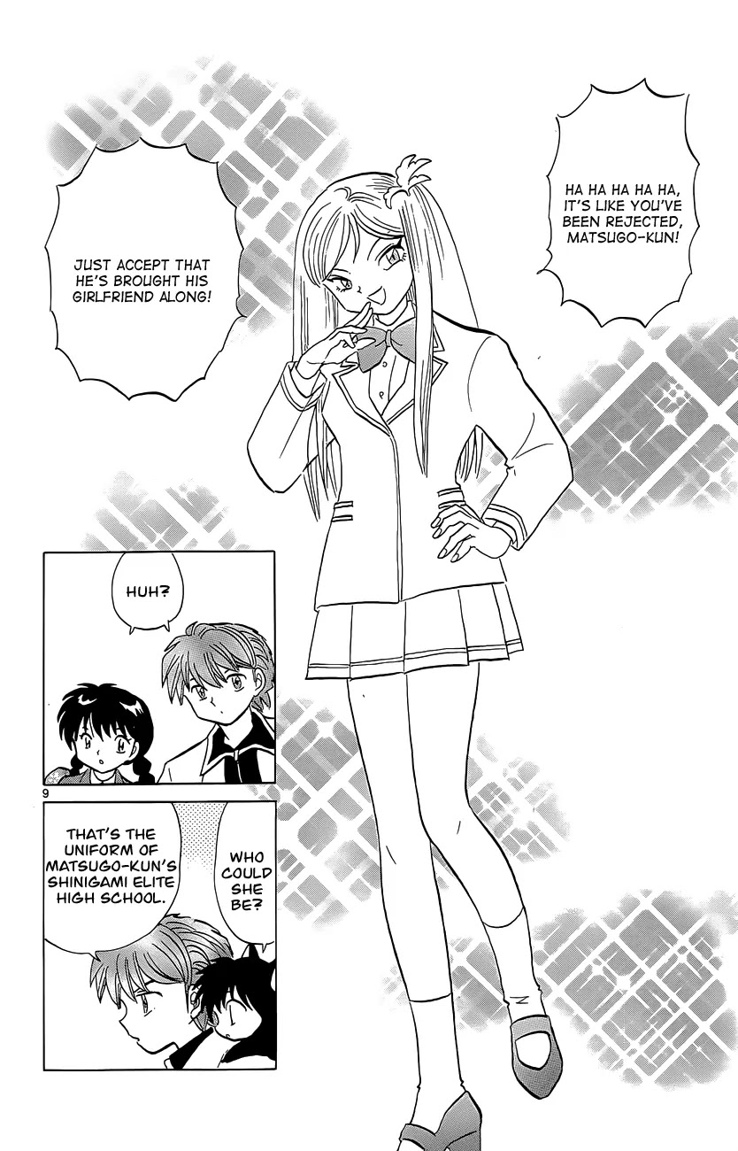 Kyoukai no Rinne Chapter 191 page 11 - Chapter 191: Bring my Girlfriend
