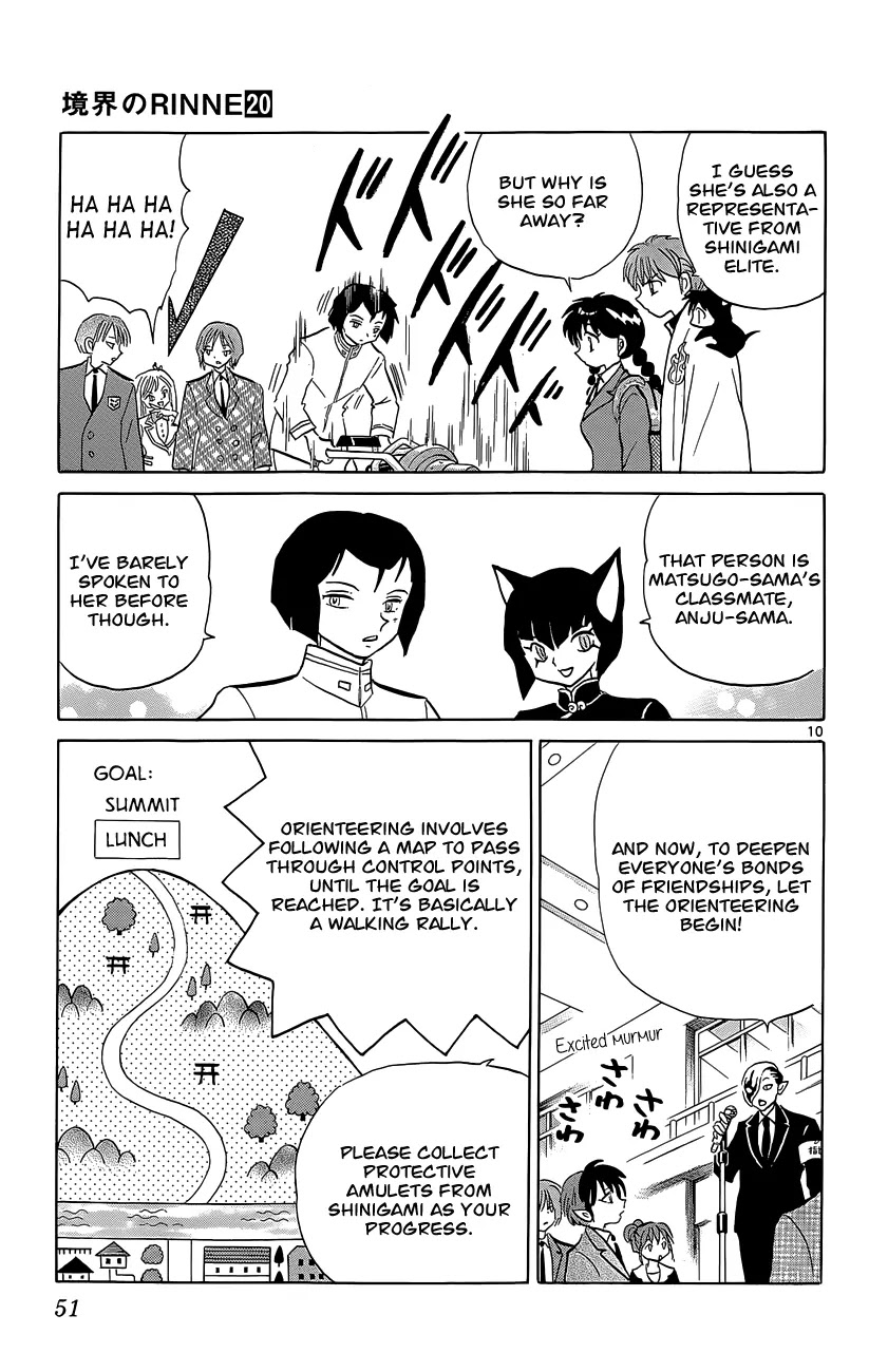 Kyoukai no Rinne Chapter 191 page 12 - Chapter 191: Bring my Girlfriend