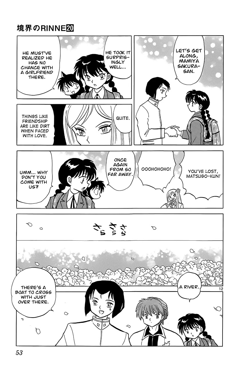 Kyoukai no Rinne Chapter 191 page 14 - Chapter 191: Bring my Girlfriend