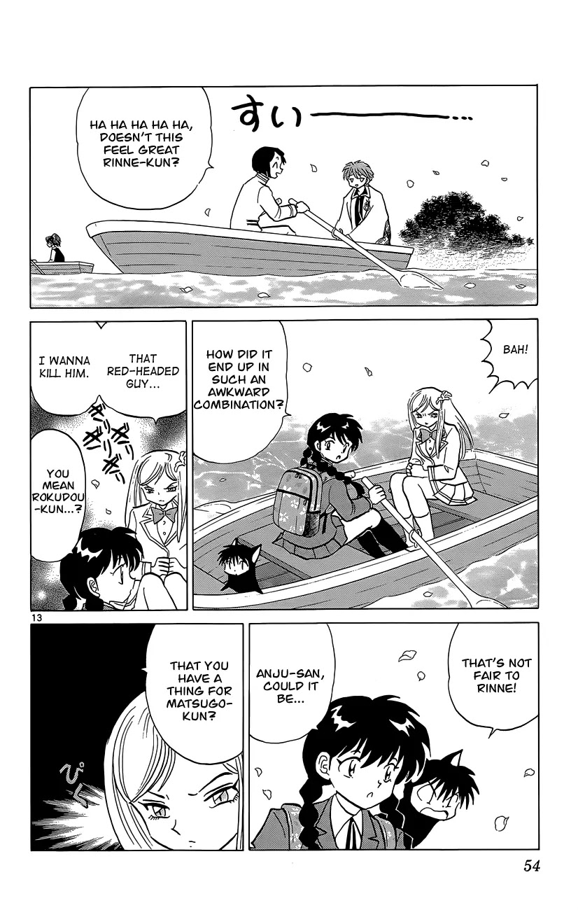Kyoukai no Rinne Chapter 191 page 15 - Chapter 191: Bring my Girlfriend
