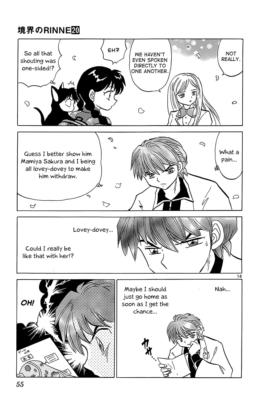 Kyoukai no Rinne Chapter 191 page 16 - Chapter 191: Bring my Girlfriend