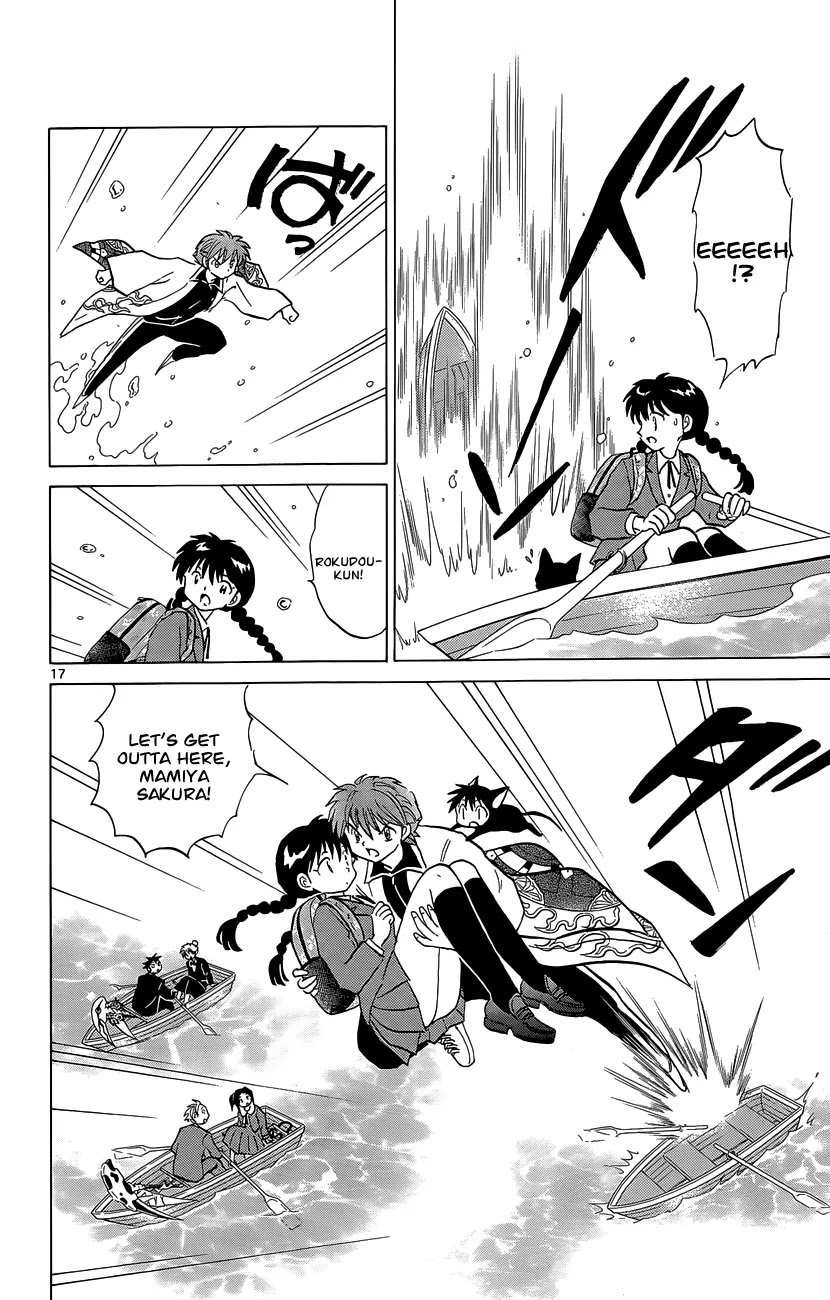 Kyoukai no Rinne Chapter 191 page 19 - Chapter 191: Bring my Girlfriend