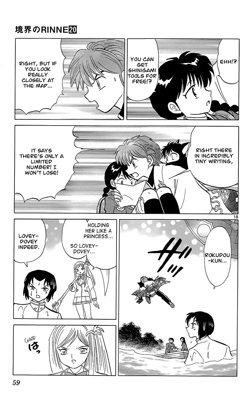 Kyoukai no Rinne Chapter 191 page 20 - Chapter 191: Bring my Girlfriend