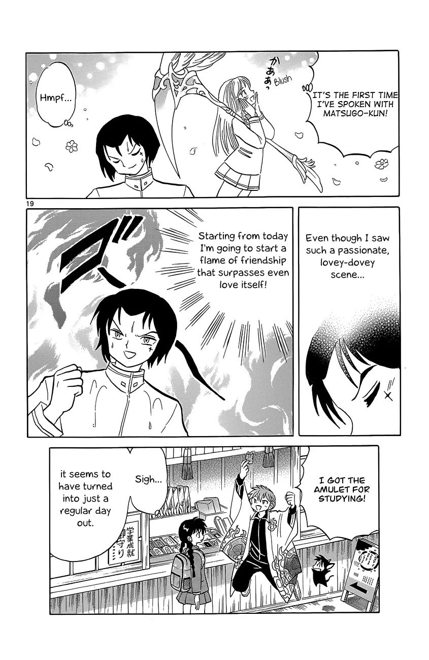 Kyoukai no Rinne Chapter 191 page 21 - Chapter 191: Bring my Girlfriend