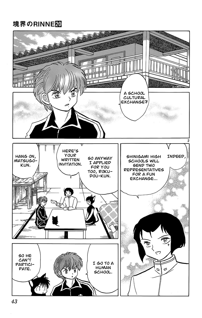 Kyoukai no Rinne Chapter 191 page 4 - Chapter 191: Bring my Girlfriend