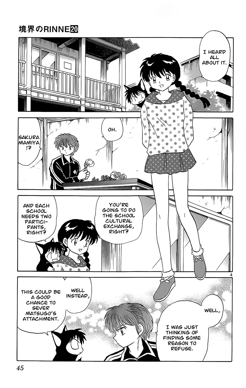 Kyoukai no Rinne Chapter 191 page 6 - Chapter 191: Bring my Girlfriend