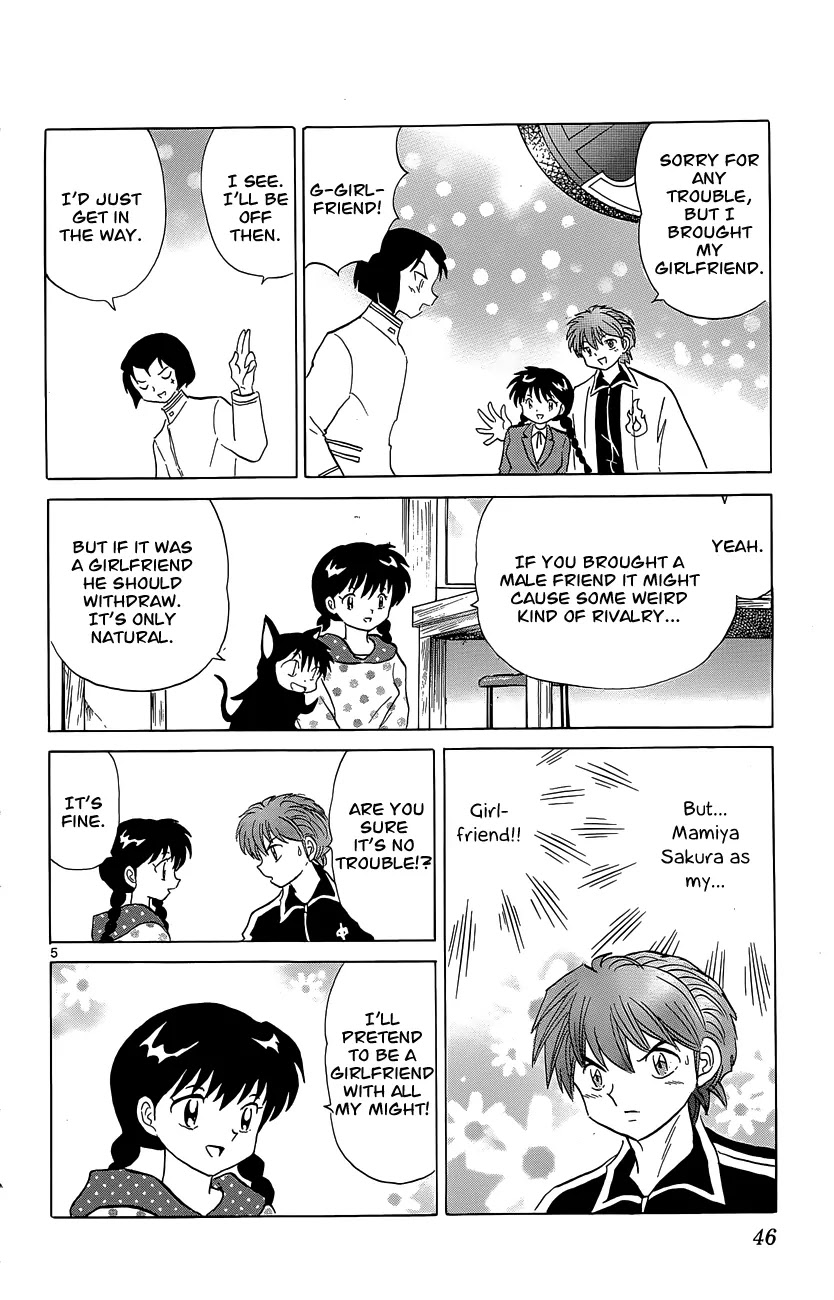 Kyoukai no Rinne Chapter 191 page 7 - Chapter 191: Bring my Girlfriend