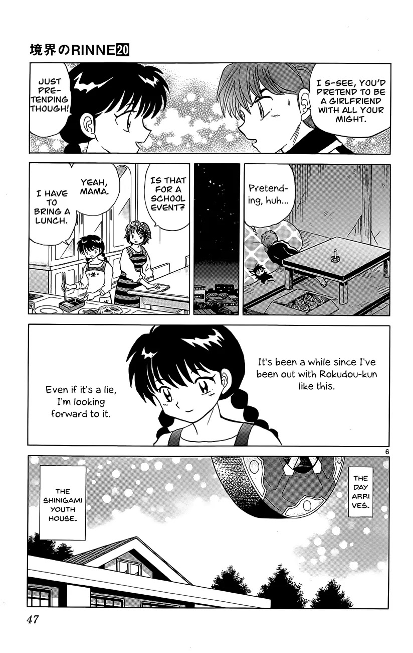 Kyoukai no Rinne Chapter 191 page 8 - Chapter 191: Bring my Girlfriend