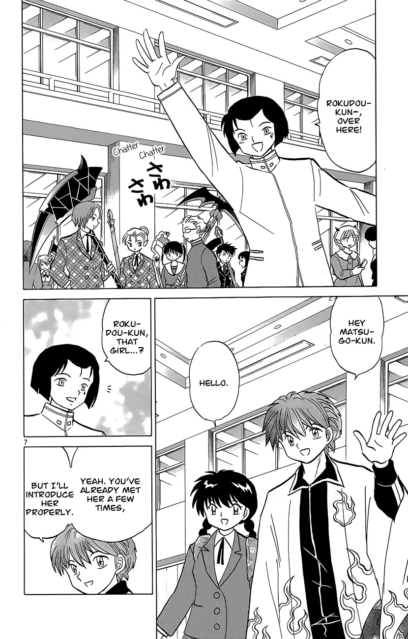 Kyoukai no Rinne Chapter 191 page 9 - Chapter 191: Bring my Girlfriend