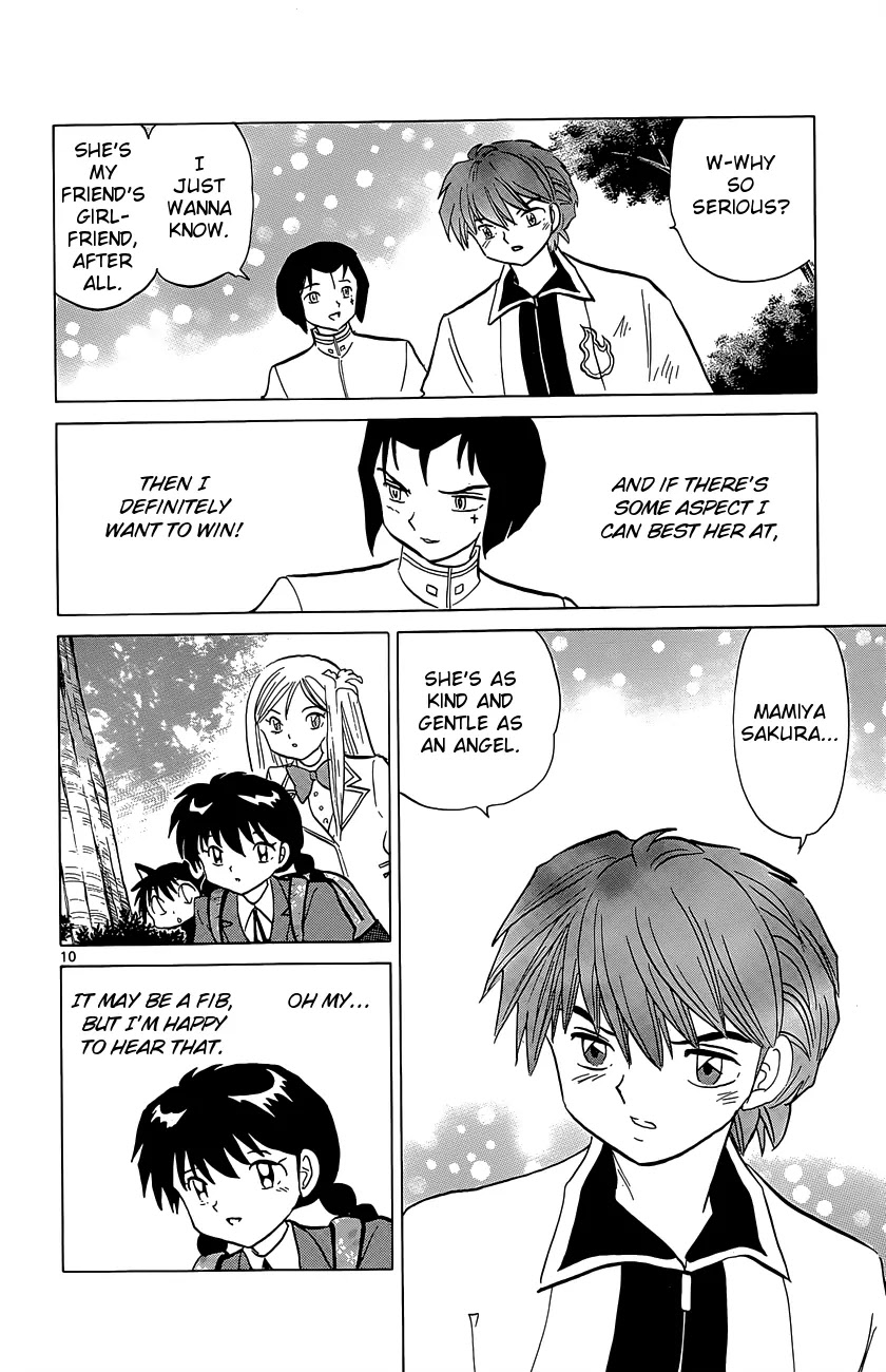 Kyoukai no Rinne Chapter 192 page 10 - Chapter 192: Just Money