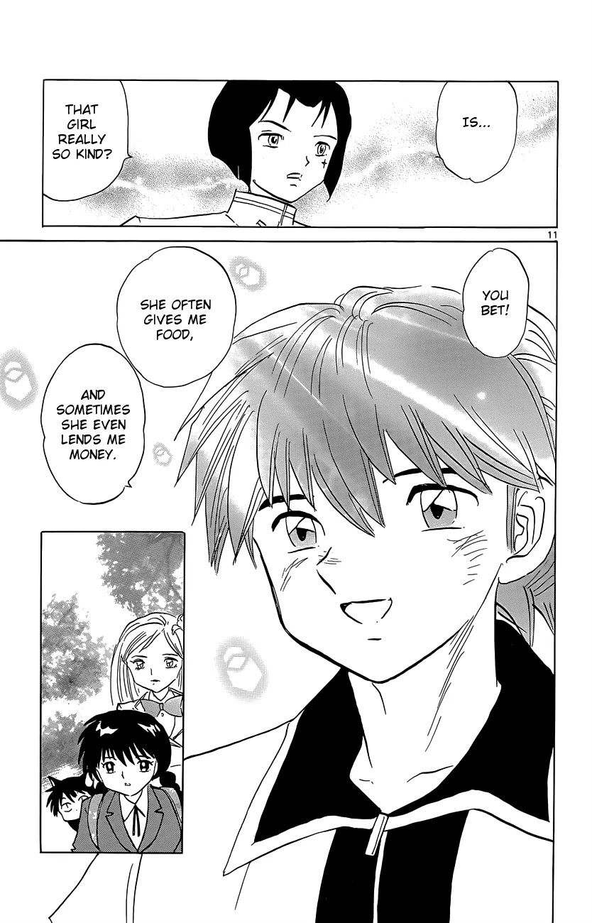 Kyoukai no Rinne Chapter 192 page 11 - Chapter 192: Just Money
