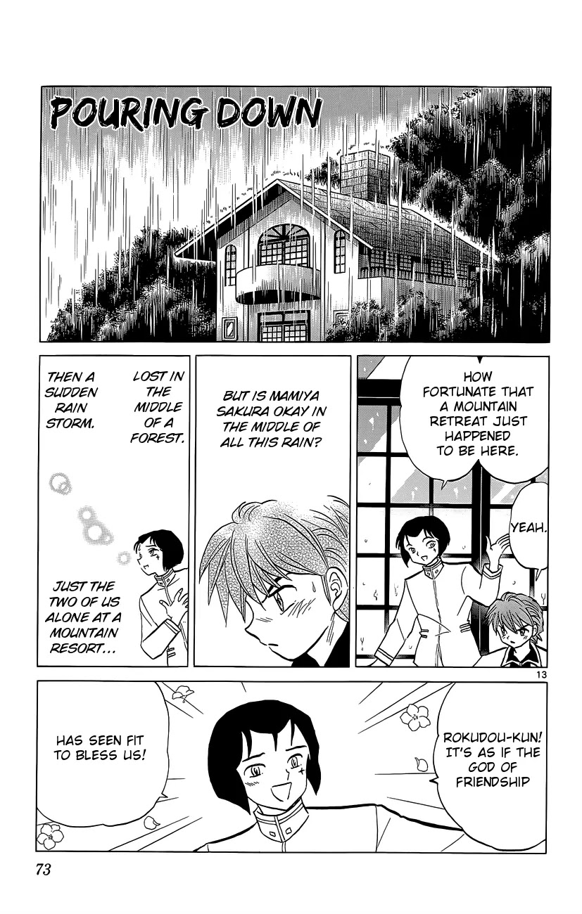Kyoukai no Rinne Chapter 192 page 13 - Chapter 192: Just Money